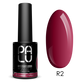Lakier hybrydowy Hollywood R2